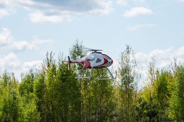 BAS 200 Russian UAV (E)